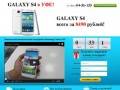 Galaxy S4 в Уфе всего за 8490 рублей!