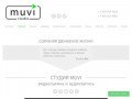 Студия MUVI | Съемка видео и запись аудио | Ставрополь