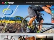 Интернет магазин велосипедов Kross, Orbea | Мотоциклы, мопеды, все для туризма - Украина, Чернигов