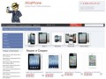 Al'caPhone. Нужен iPhone? Тебе в Al'caPhone!