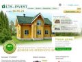 Деревянные дома из клееного бруса в Ярославле под ключ - ООО «LTS-Invest»
