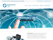 Opensource-Lab - новый формат IT услуг от IT компании в Рязани