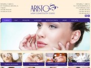 Лазерная косметология в Одессе | Студия ARISTO