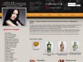 Каджал - интернет-магазин натуральной арабской косметики и восточных товаров