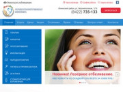 Доступная стоматология в г. Ульяновск – «Апекс Дент»