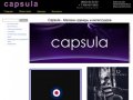Capsula - Магазин одежды и аксессуаров - Волгоград