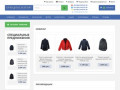 Интернет магазин стоковой одежды и одежды секонд-хенд (Украина, Киевская область, Киев)