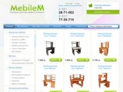 Мебель в Казани - mebilem.ru
