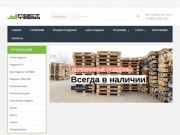 Гост-Тара – производитель деревянных поддонов и паллет в Ярославле