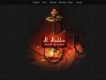 Al Aladdin - Волшебный мир кальянов!