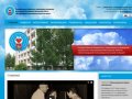 Государственное бюджетное стационарное учреждение социального обслужиания Москвоской области