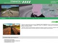 ТРИНИТИ. Проектирование мостов, дорог. Согласование. г.Новосибирск. - СибирьДорПроект г.Новосибирск