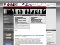 Www.FiMA.ru - Интернет Портал "У ФИМЫ" - Информация и развлечения