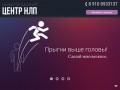 Как побороть депрессию и стресс. Избавиться от депрессии и выйти из стресса в Нижнем Новгороде.