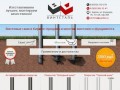 Винтовые сваи в Кирове: продажа, монтаж, винтовой фундамент | ВинтСталь Киров