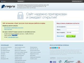 Продажа токарных, фрезерных, долбежных станков с ЧПУ, листогибов и гильотин