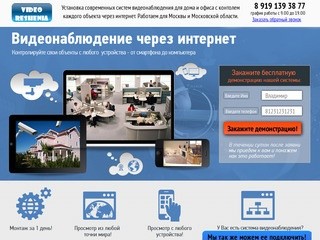 Продажа елок в Мытищи, Пушкино, Щелково, Королев, Ивантеевка, Фрязино