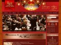 Ульяновская областная филармония: три крупных государственных оркестра