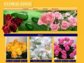 Цветы по низким ценам в розницу Екатеринбург