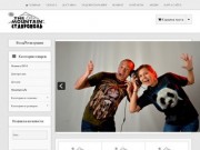 3d футболки The Mountain в Ставрополе |интернет магазин футболок с 3d эффектом маунтин