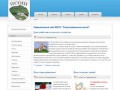 Официальный сайт МБОУ "Петропавловская школа"
