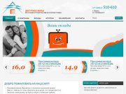 Доступное жилье - потека и ипотечное кредитование в Ижевске