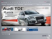 . Ауди центр полтава, продажа автомобилей Audi в Полтаве
