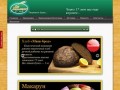 Хлеб Хмельницкого, хлеб, булочки, выпечка, Ставрополь - официальный сайт компании