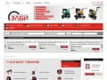 ТК ЭлБИ, электро- и бензоинструмент в Челябинске
