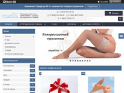 Ортопедический салон «Орто-Нова» | Интернет-магазин ортопедических товаров в Санкт-Петербурге