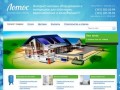 Интернет-магазин оборудования и материалов для отопления, водоснабжения и канализации - Лотос96.ру