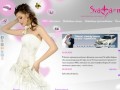 Svadba-n - первый свадебный сайт Находки
