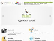 Разработка изготовление сайтов, изготовление печатей в Санкт-Петербурге (Спб).