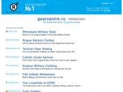 GearCentre | Автомобильные центры и сервисы в Краснодаре