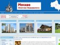 ANMoskva - агентство недвижимости "Москва" | Купить или продать недвижимость теперь просто