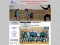 Детская гандбольная команда «Бобры» г. Боброва, Воронежской области