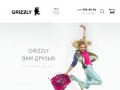 Grizzlyshop.ru-интернет-магазин сумок,рюкзаков и чемоданов в Москве (Россия, Московская область, Москва)