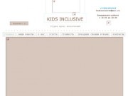 Мастерская детских праздников "Kids Inclusive"|Владивосток