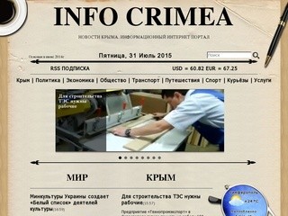 Info-crimea.info