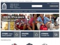 Townbag.ru - интернет магазин стильных городских рюкзаков (Россия, Нижегородская область, Нижний Новгород)