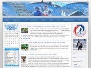 Тюменская областная федерация лыжных гонок и биатлона