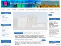 Бахмацька районна рада - офіційний сайт