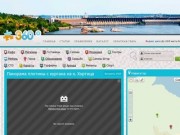 Панорамы Запорожья - город в виртульных турах