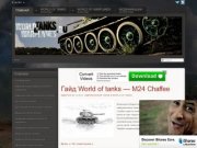 World of tanks and warplanes