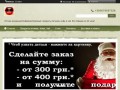 Купить кофе и чай у "Кофейная Компания Coffee Company"
