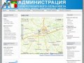 Карта МО - Администрация Северотатарского сельсовета Татарского района Новосибирской области