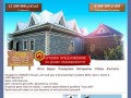 Продаётся новый коттедж в Екатеринбурге