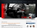 Vinil134.ru -Автовинил в Волгограде | vinil134.ru