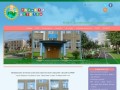 Планета Детства | МАДОУ "Детский сад № 250" города Барнаула