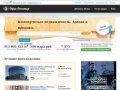 MSN Коммерческая недвижимость